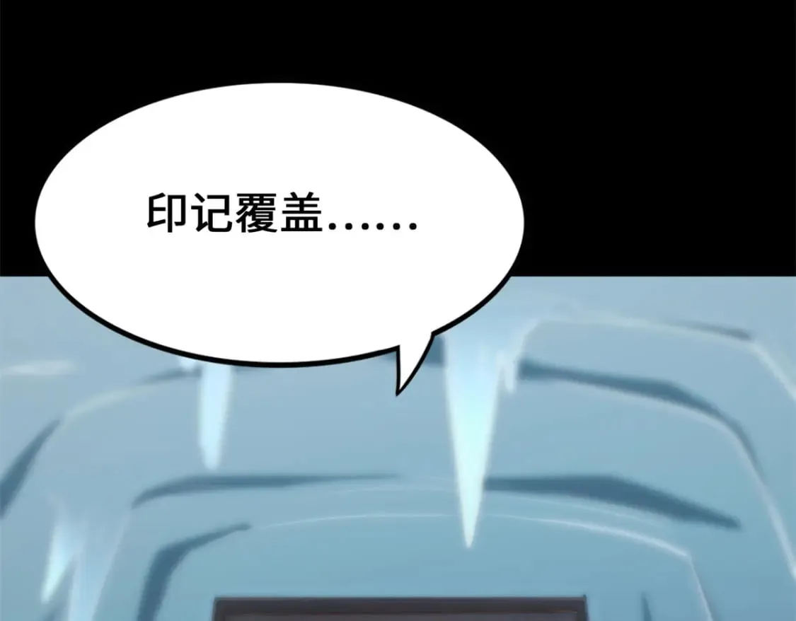 471 第32页