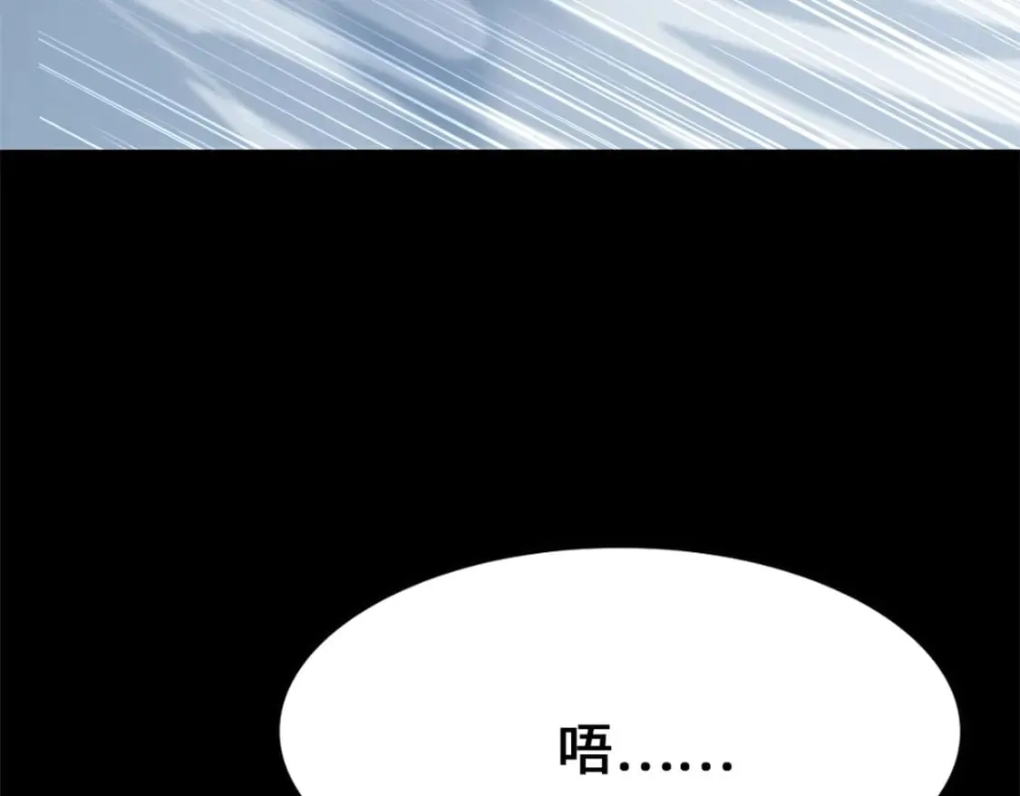 471 第49页