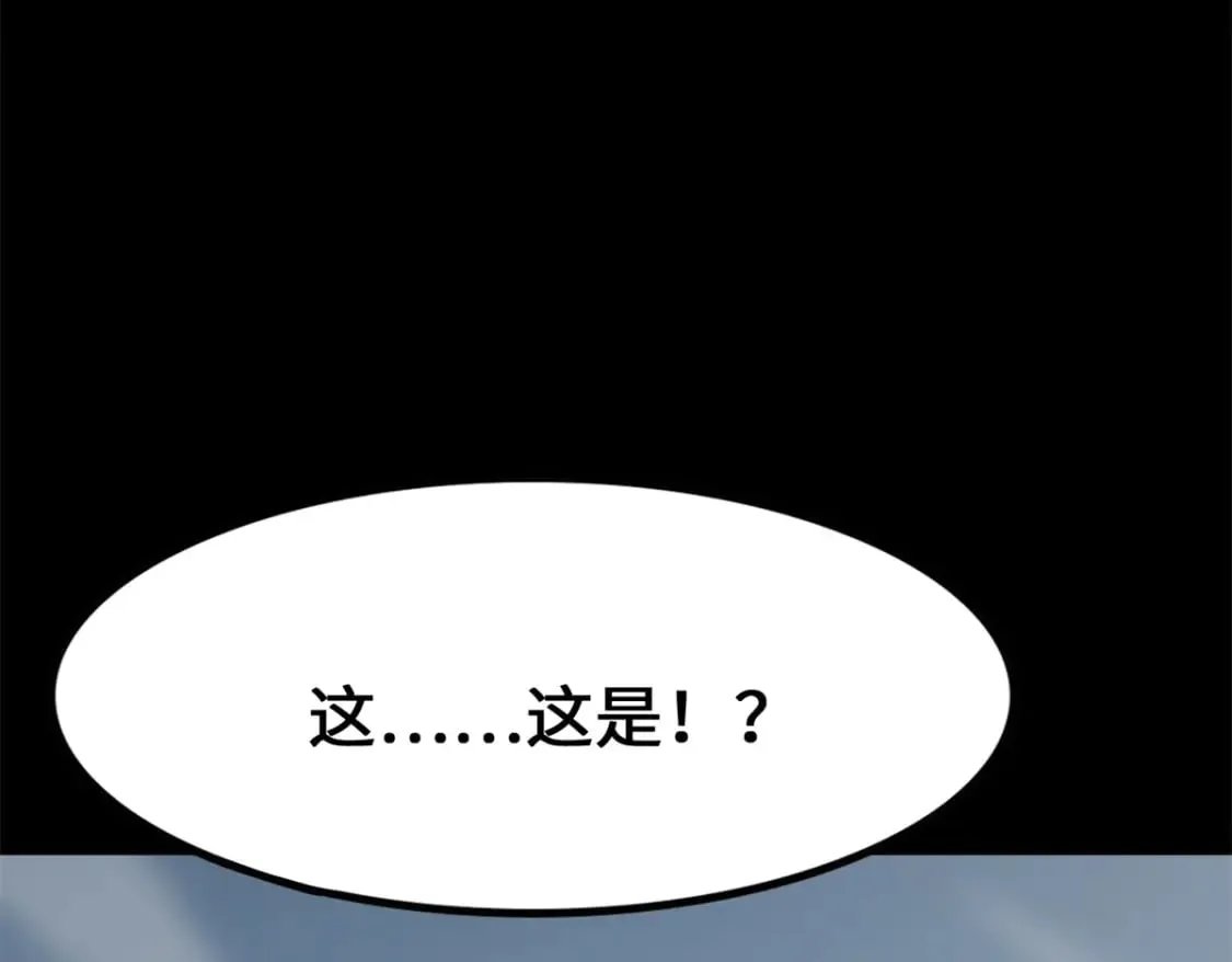 471 第54页