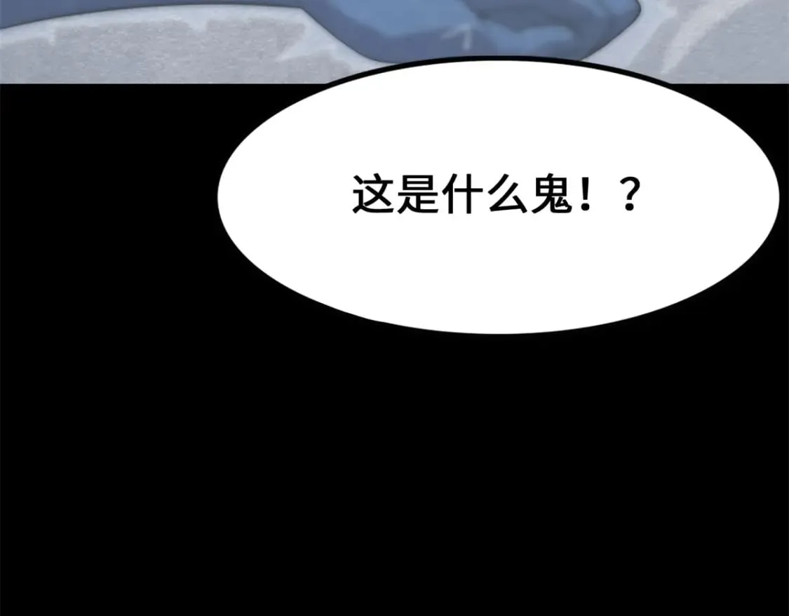 471 第63页