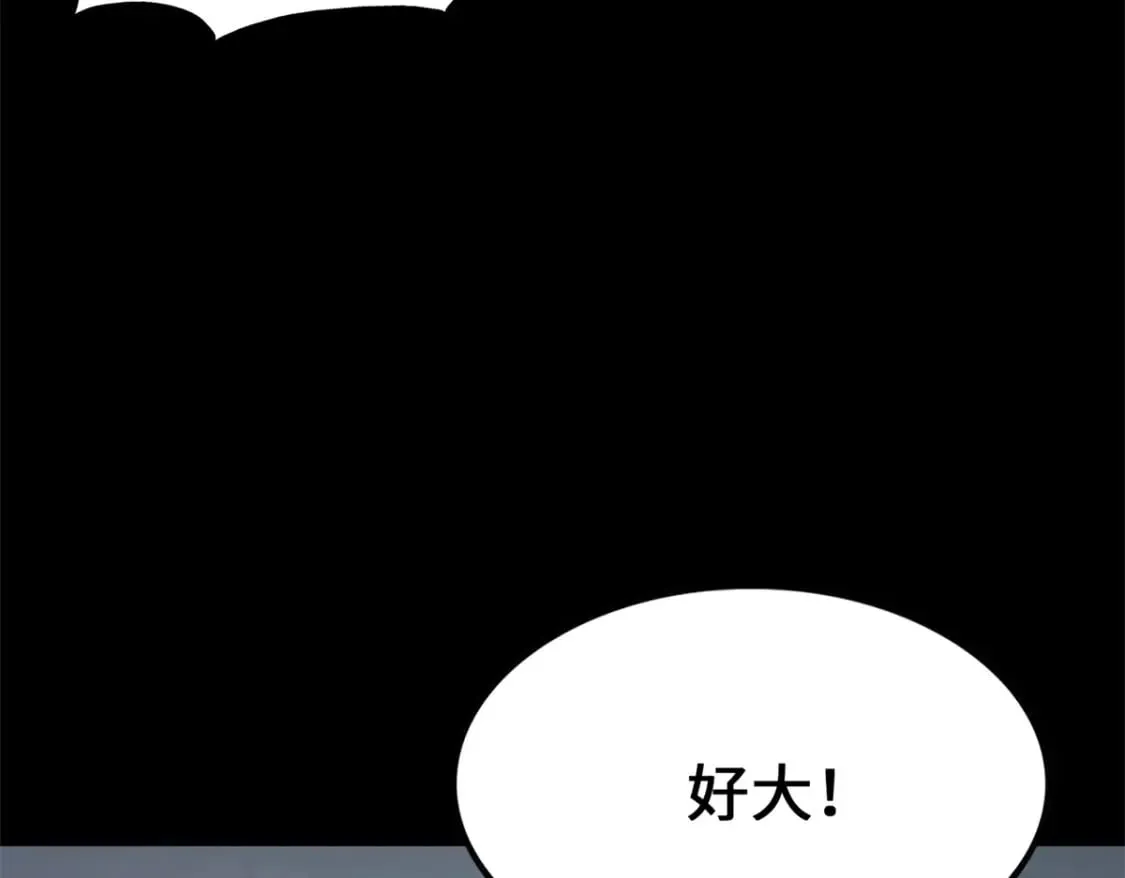 471 第71页