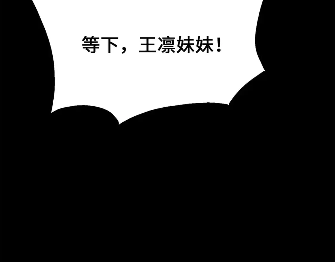 471 第80页