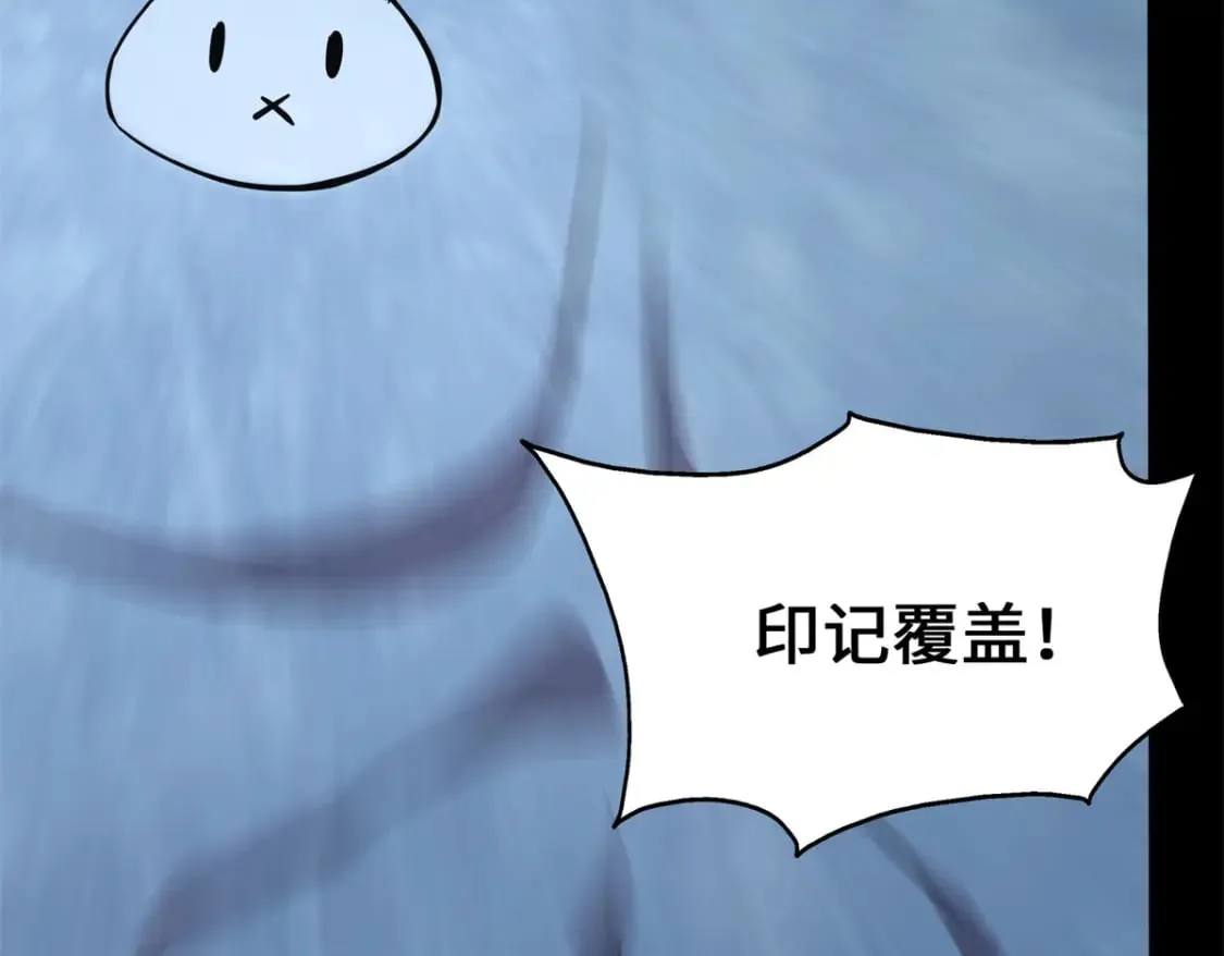 471 第83页