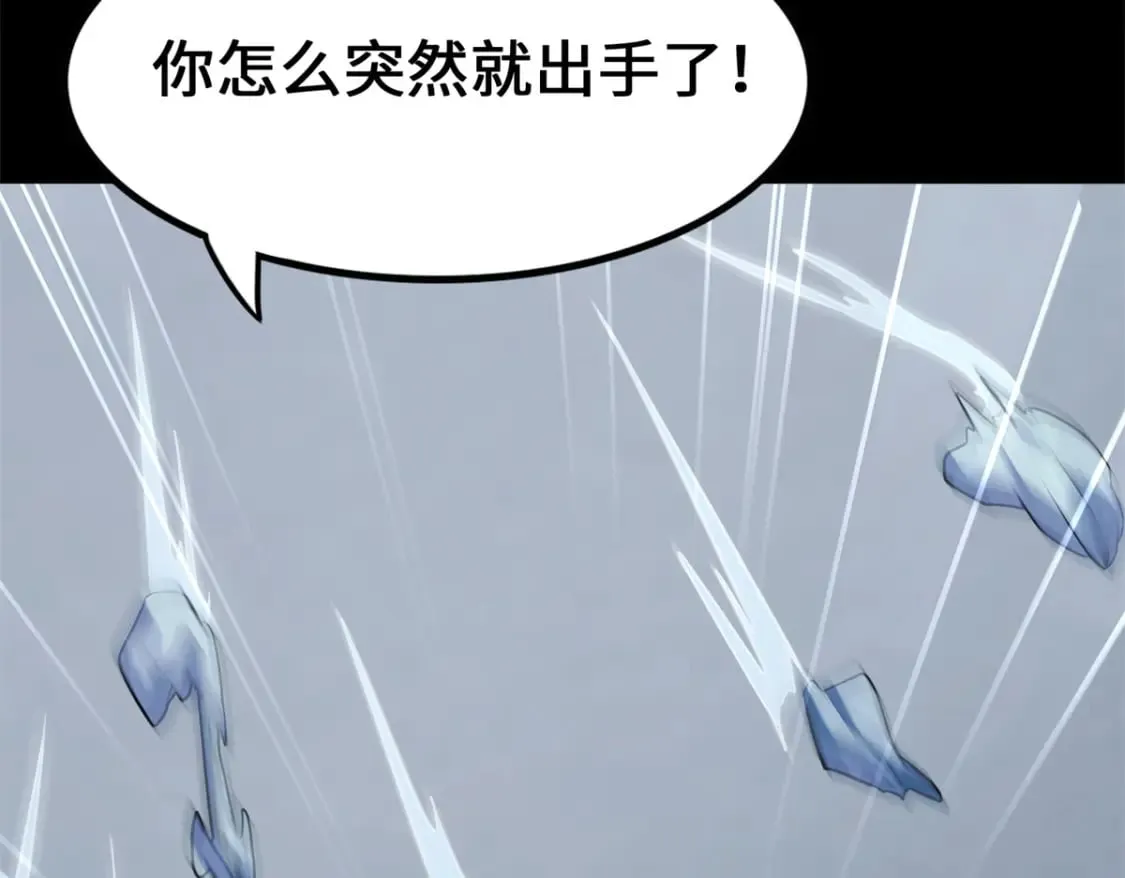 471 第95页