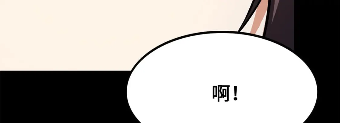 471 第108页