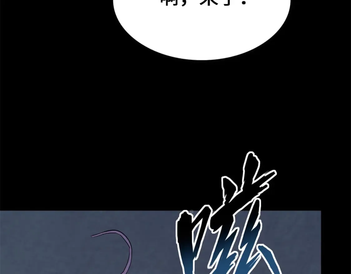 471 第113页
