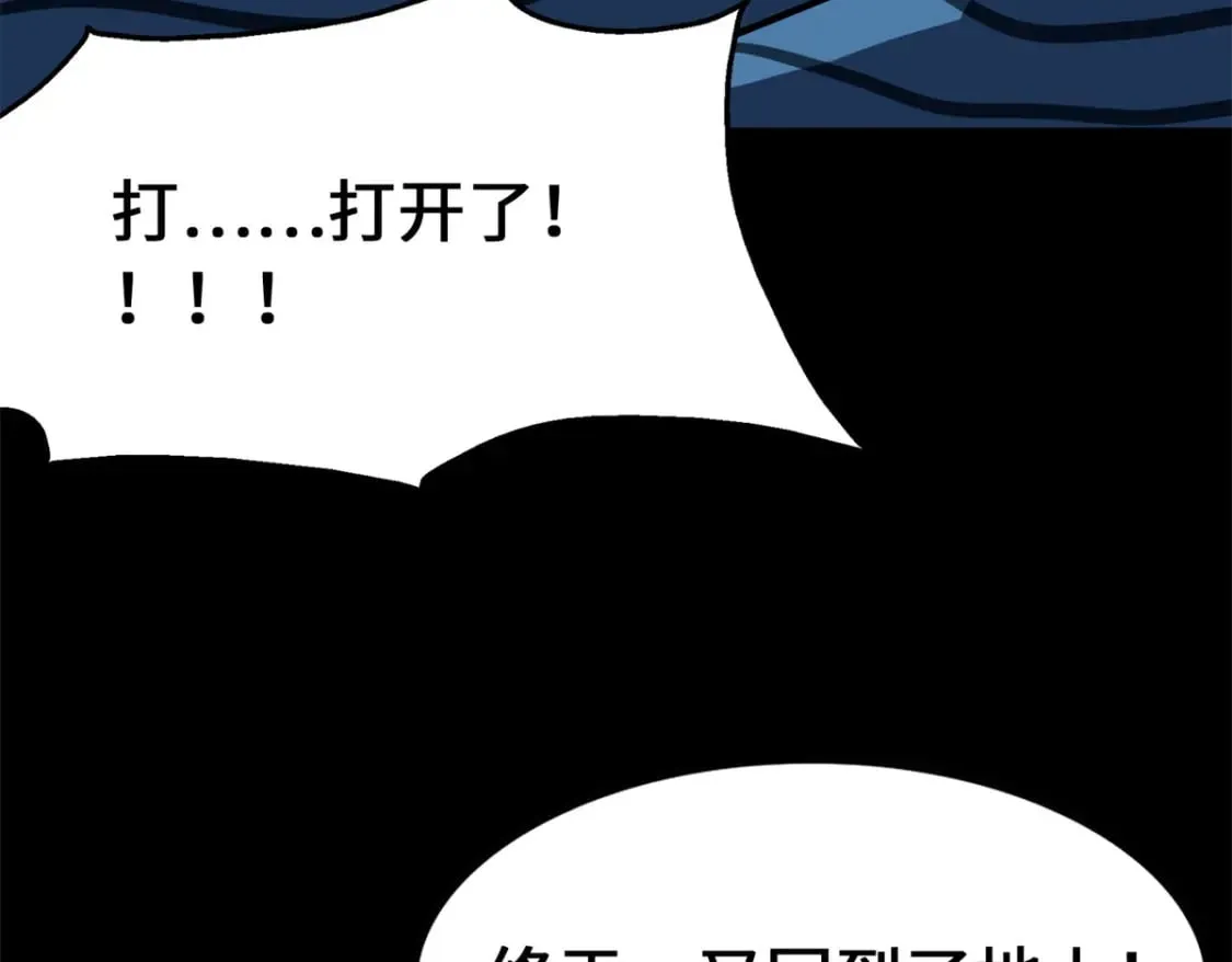 471 第127页