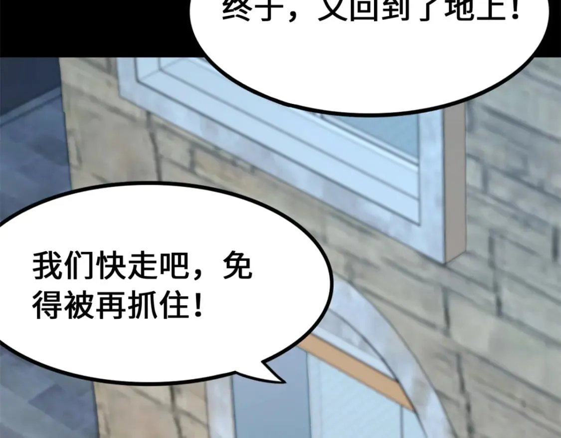 471 第128页