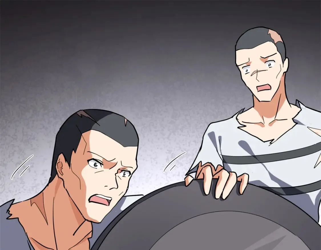471 第145页