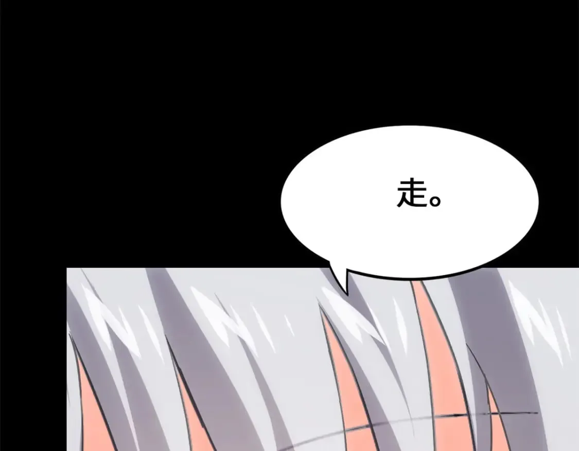 471 第154页