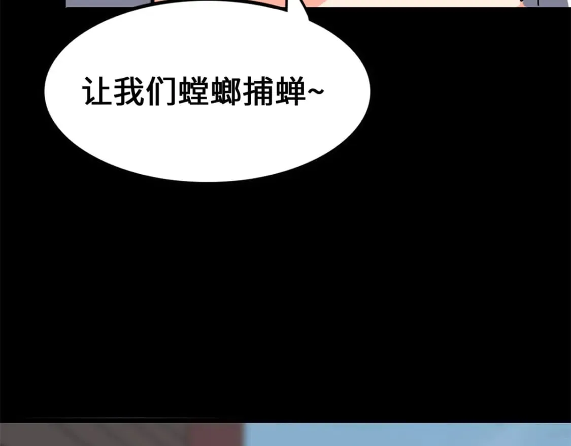 471 第157页