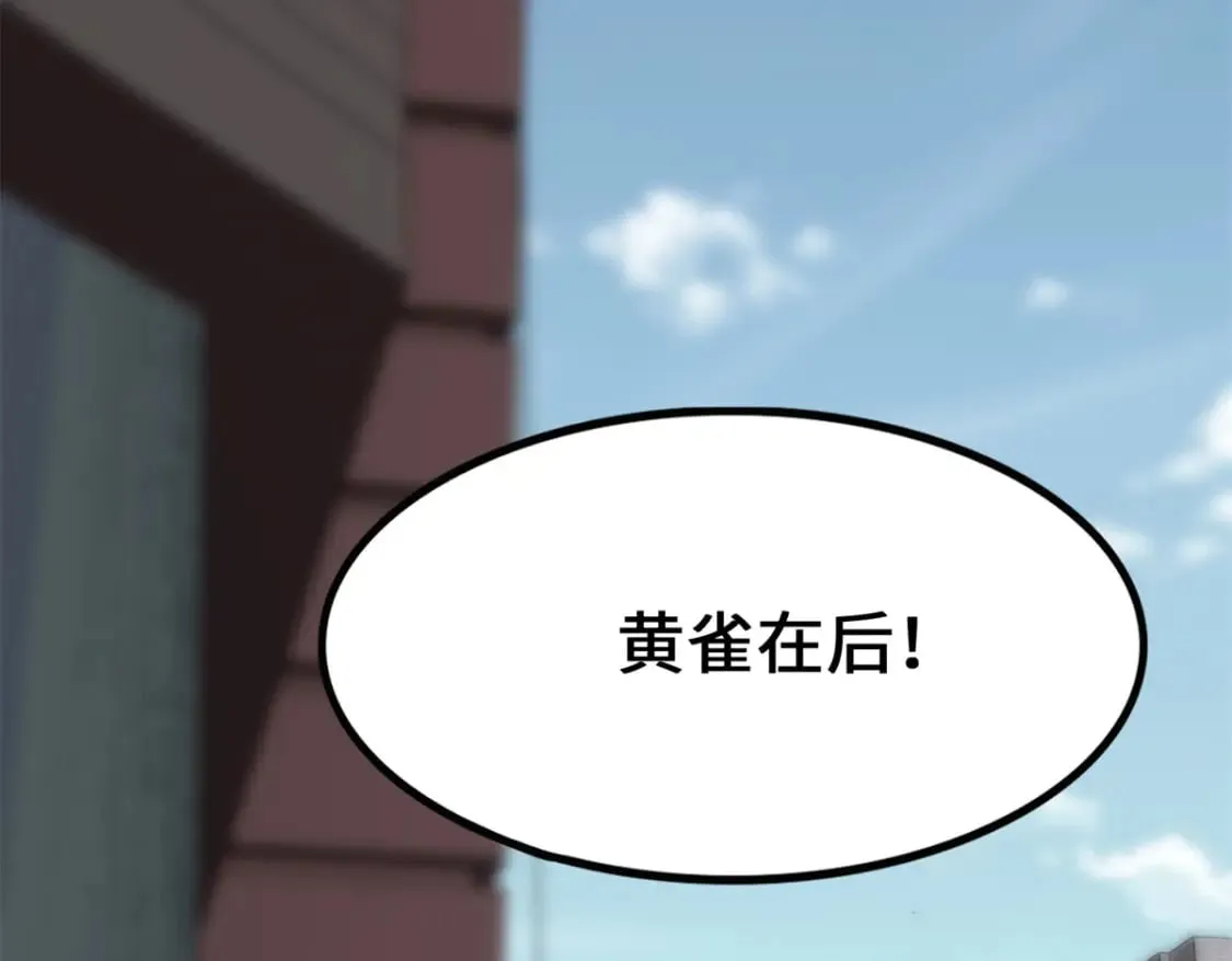 471 第158页