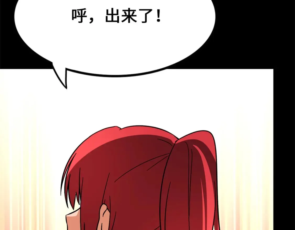 471 第167页