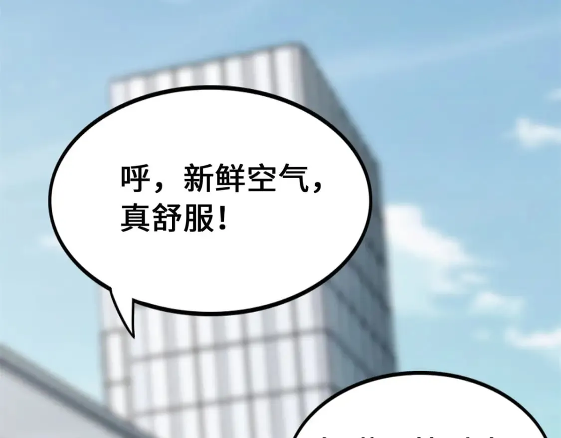 471 第170页