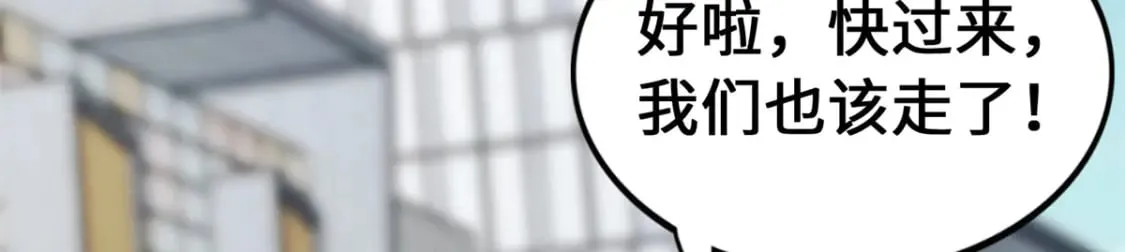 471 第171页