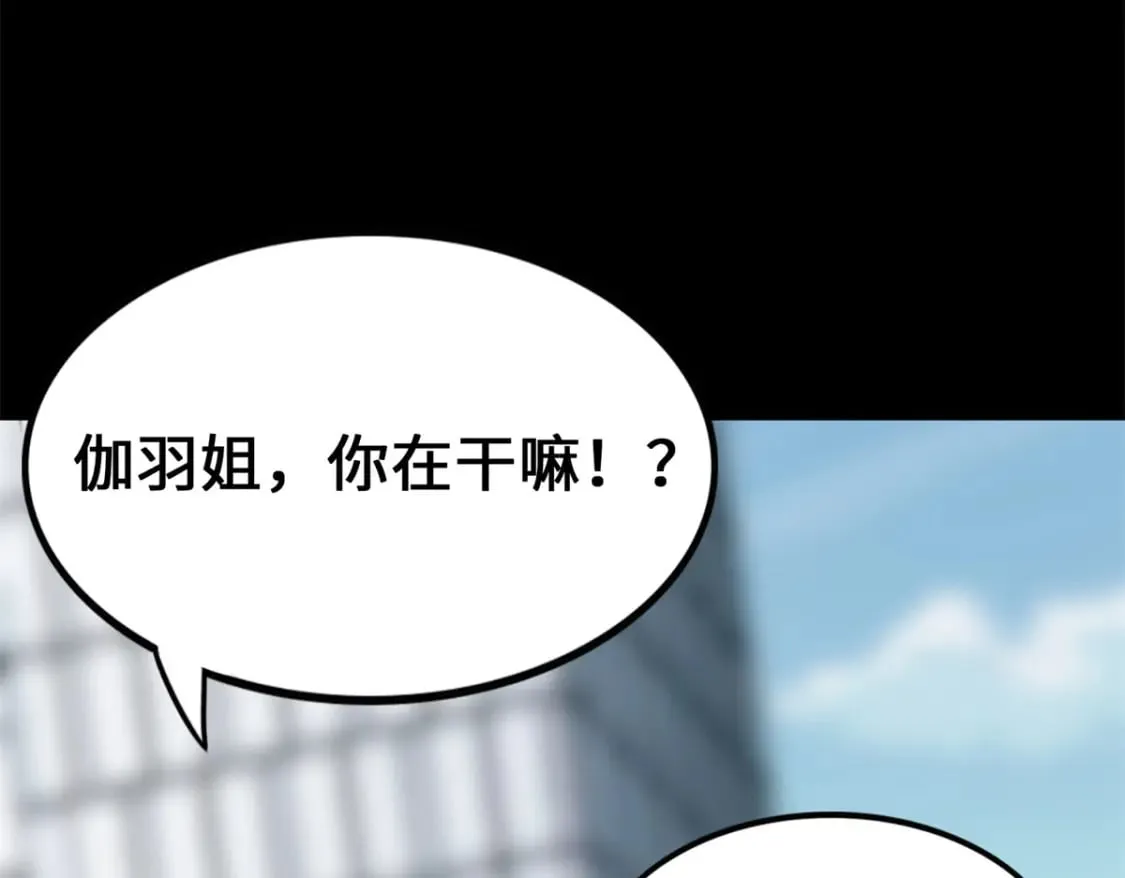 471 第174页