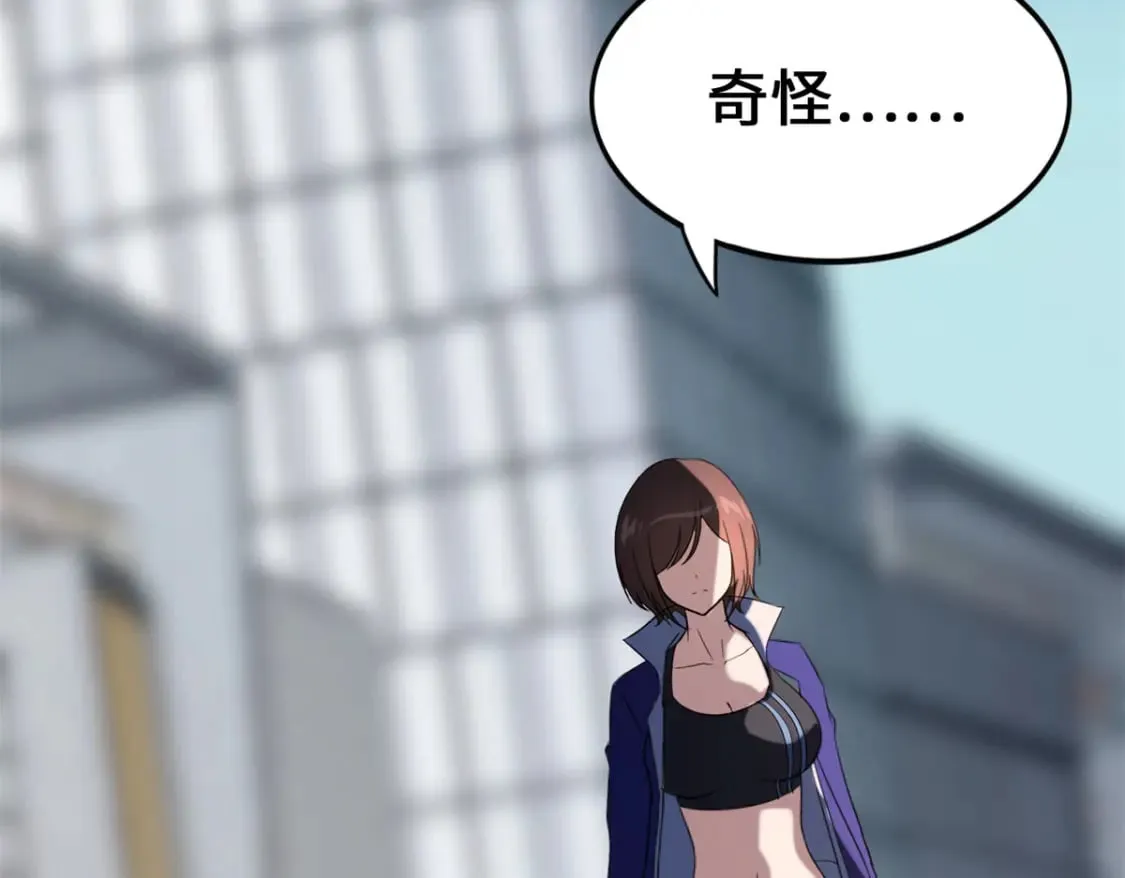 471 第175页