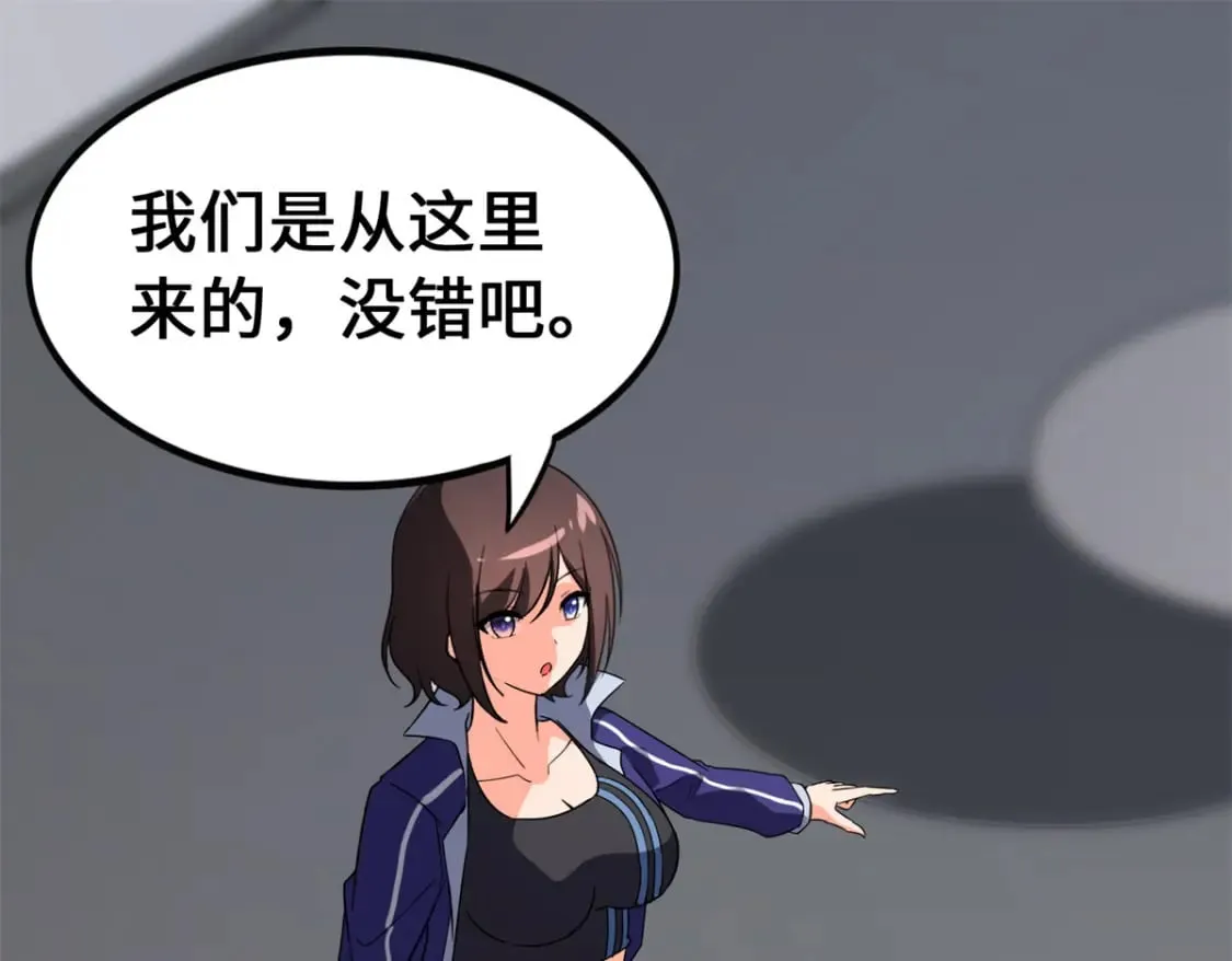 471 第180页