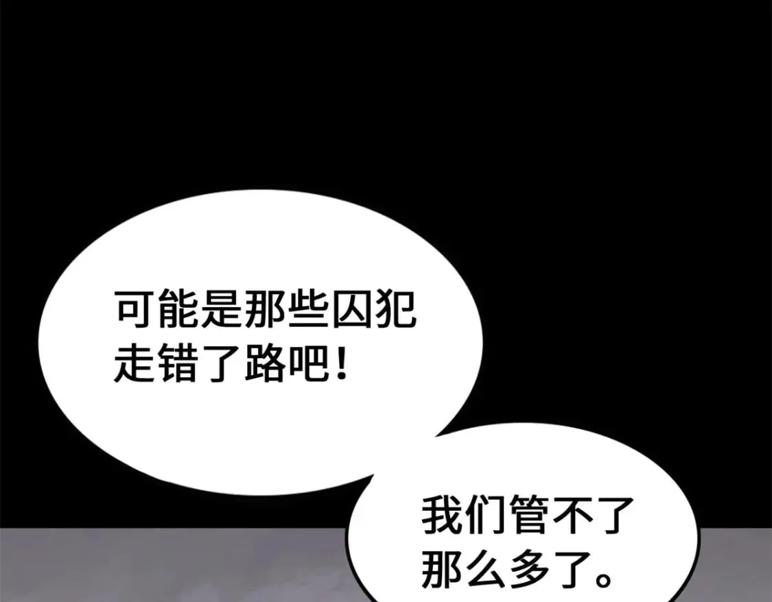 471 第184页