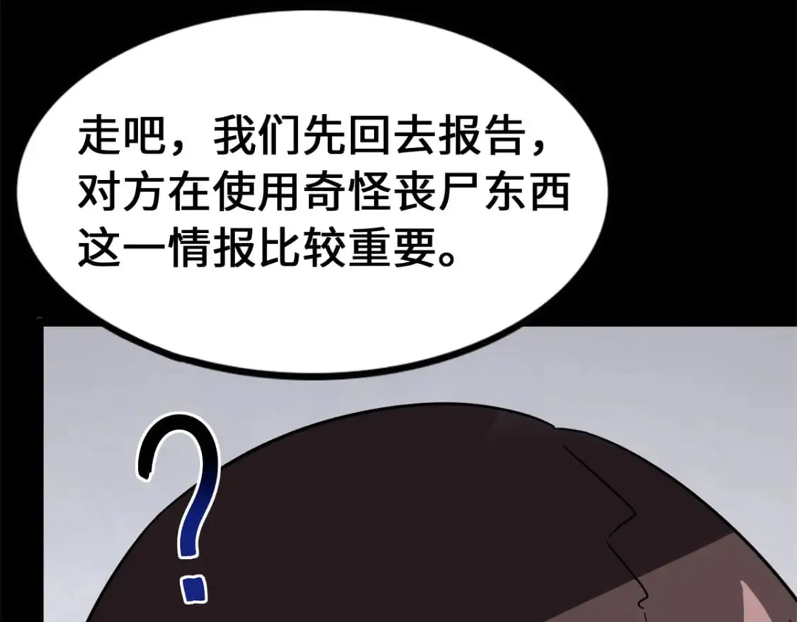 471 第189页
