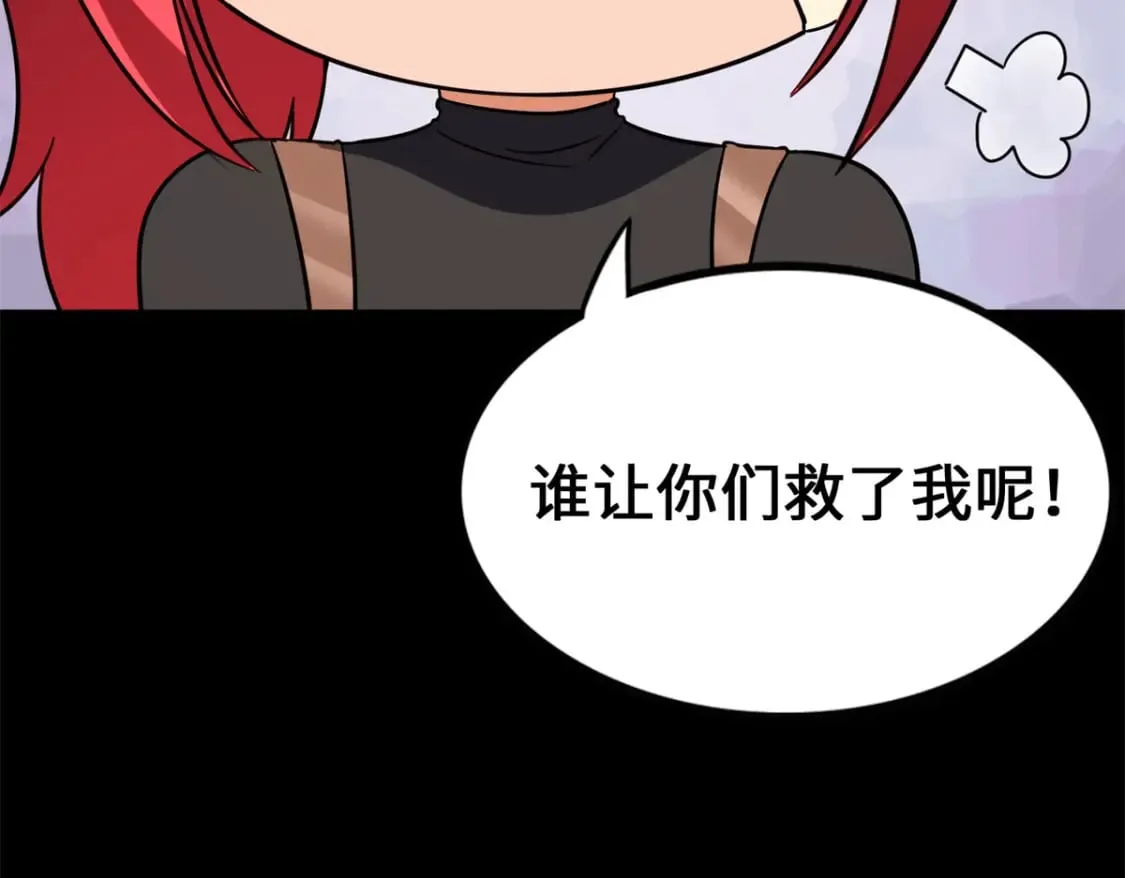 471 第196页