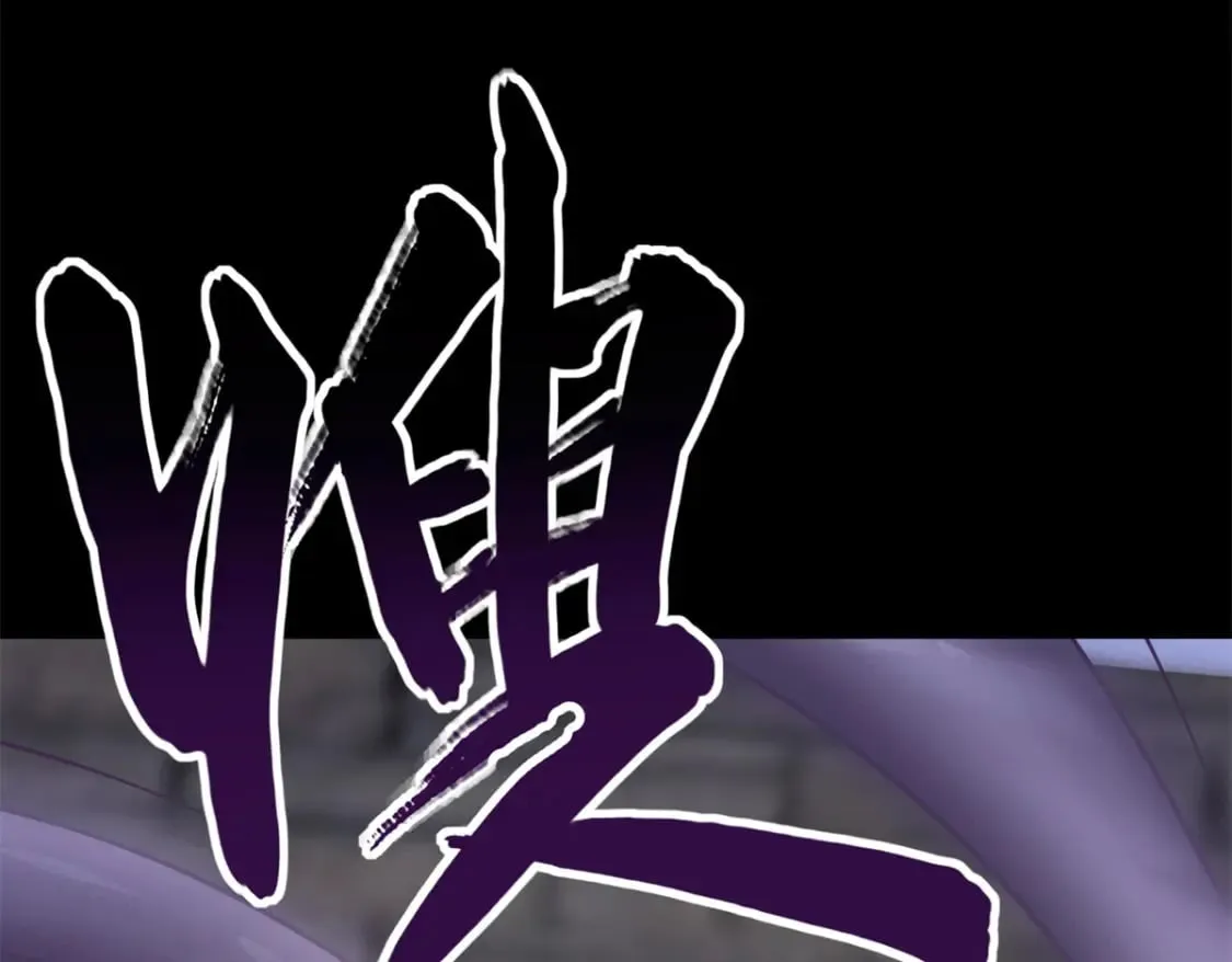 471 第223页