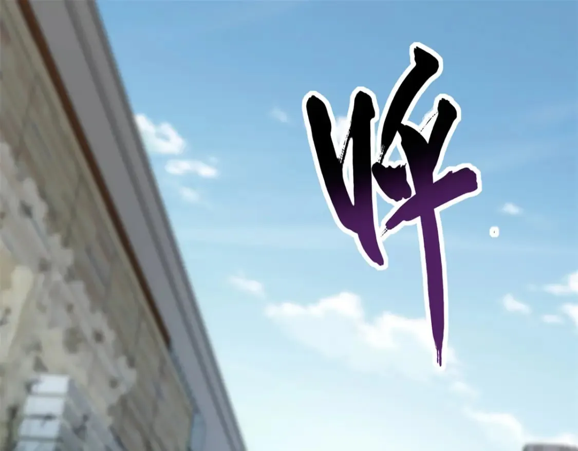 471 第237页