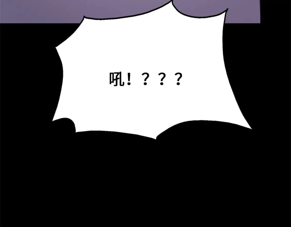 471 第243页