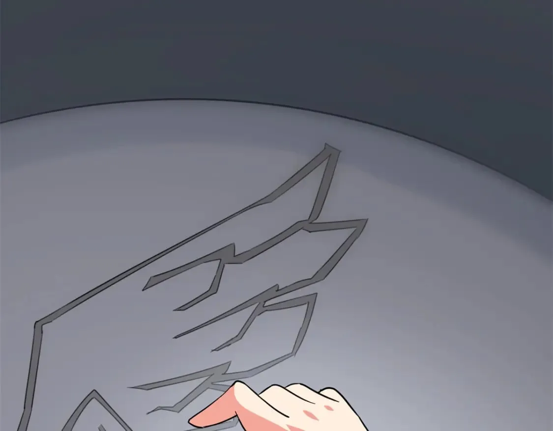 471 第262页