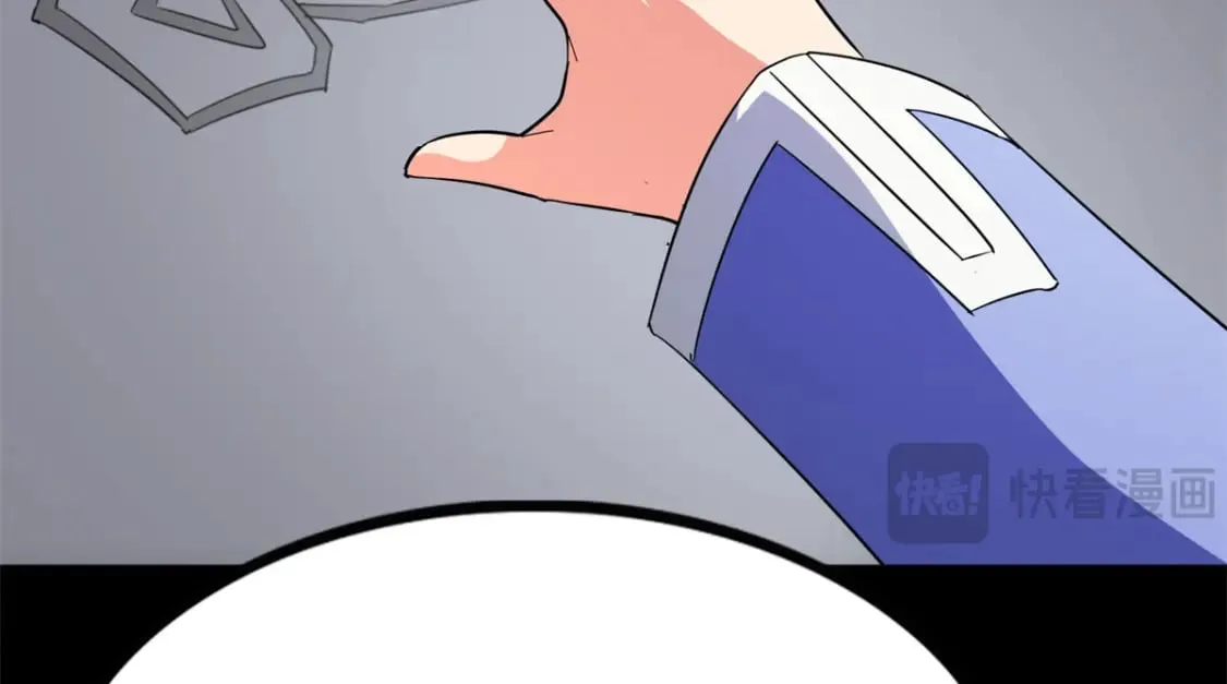 471 第263页