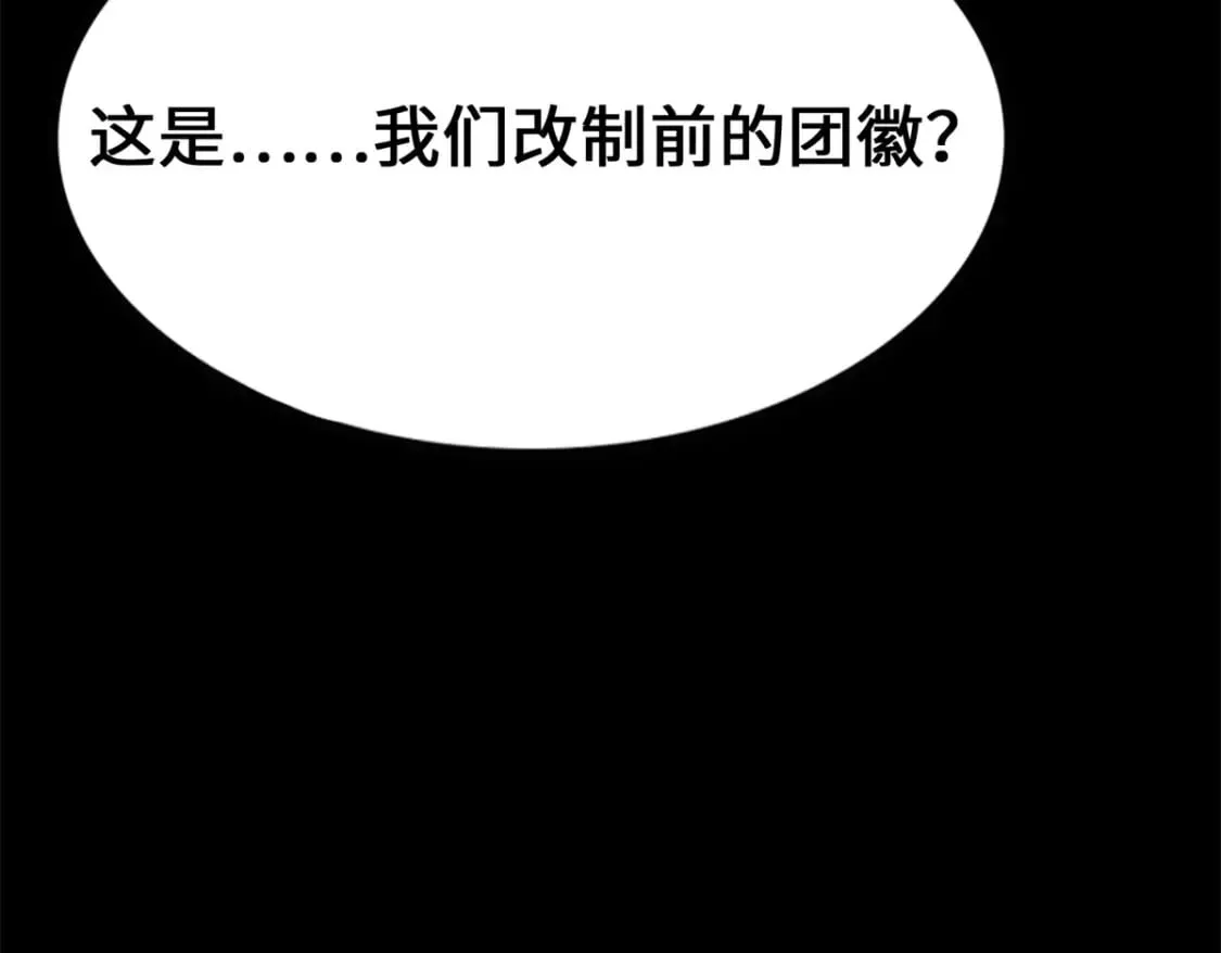 471 第264页