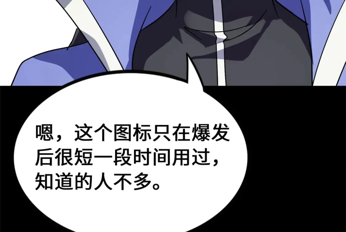 471 第267页