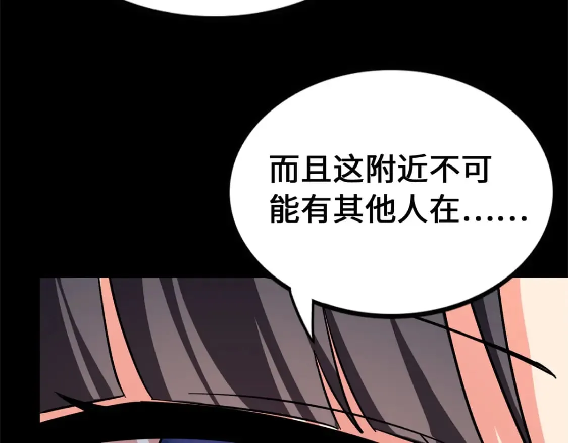 471 第268页
