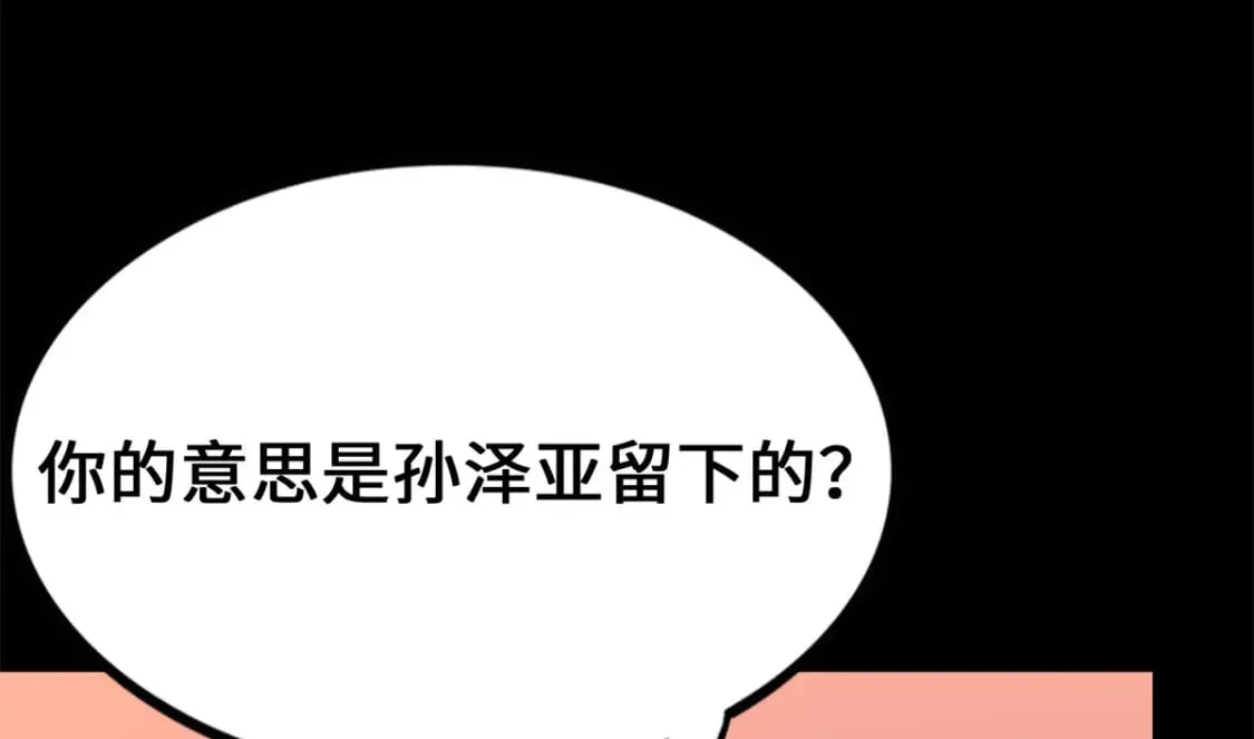 471 第271页