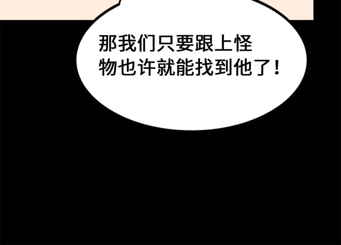 471 第273页