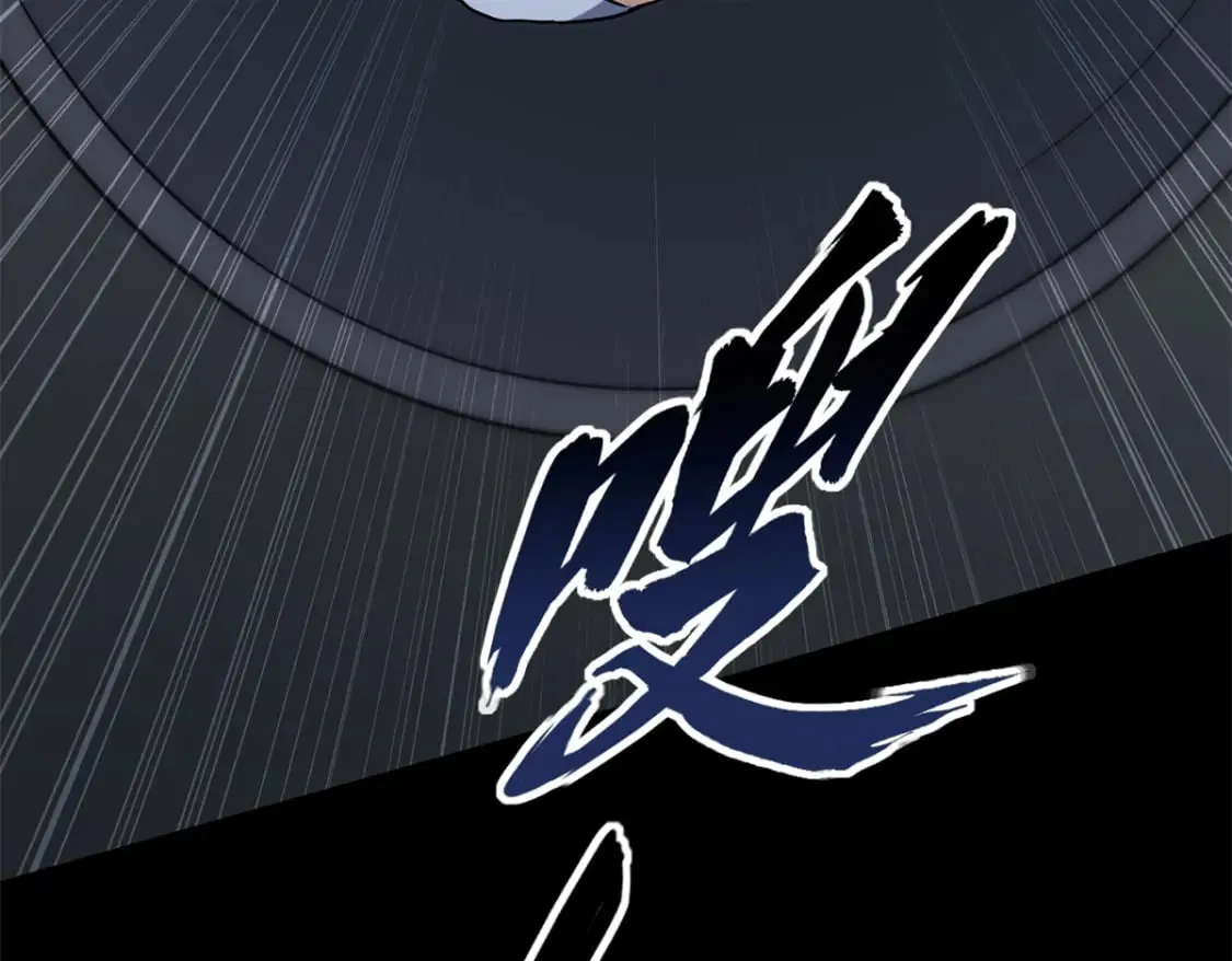 471 第276页