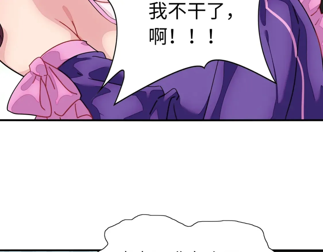 472 第7页