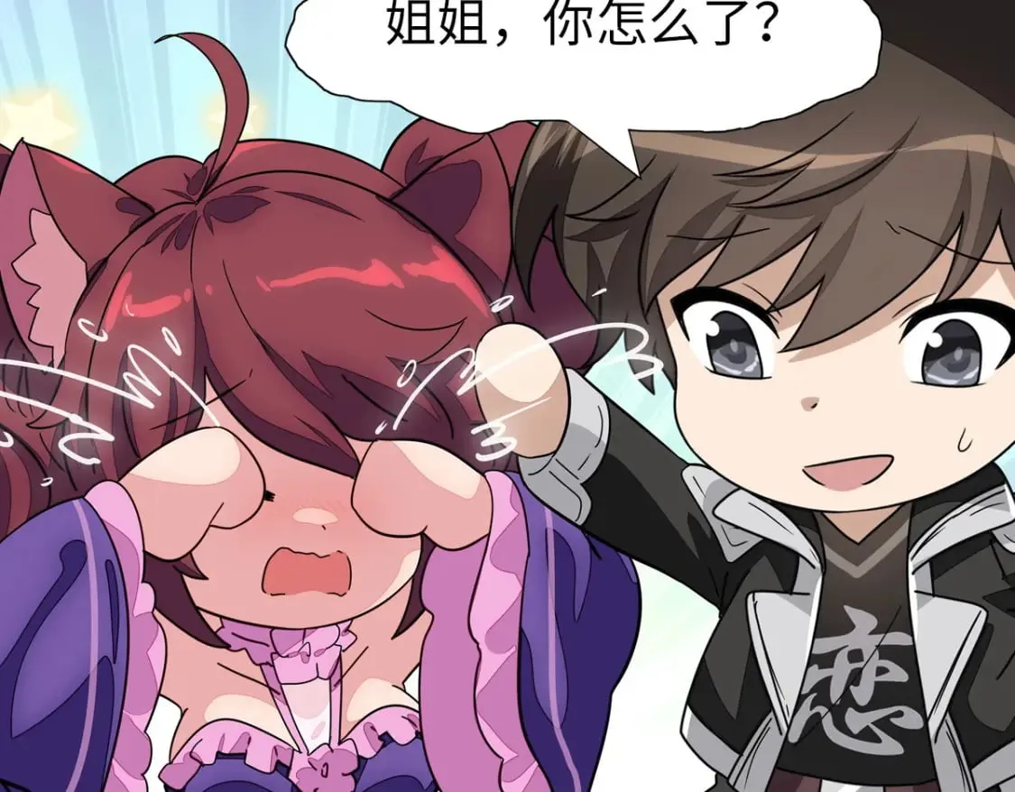 472 第8页