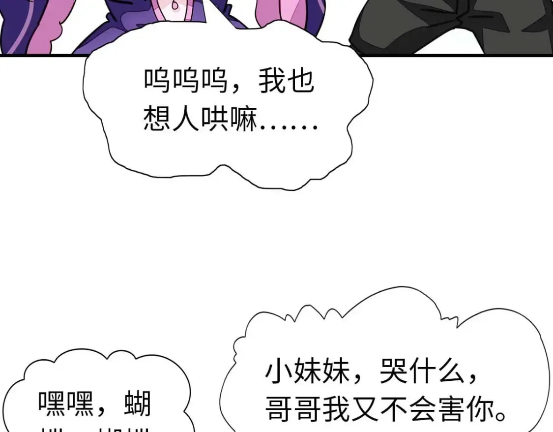 472 第10页