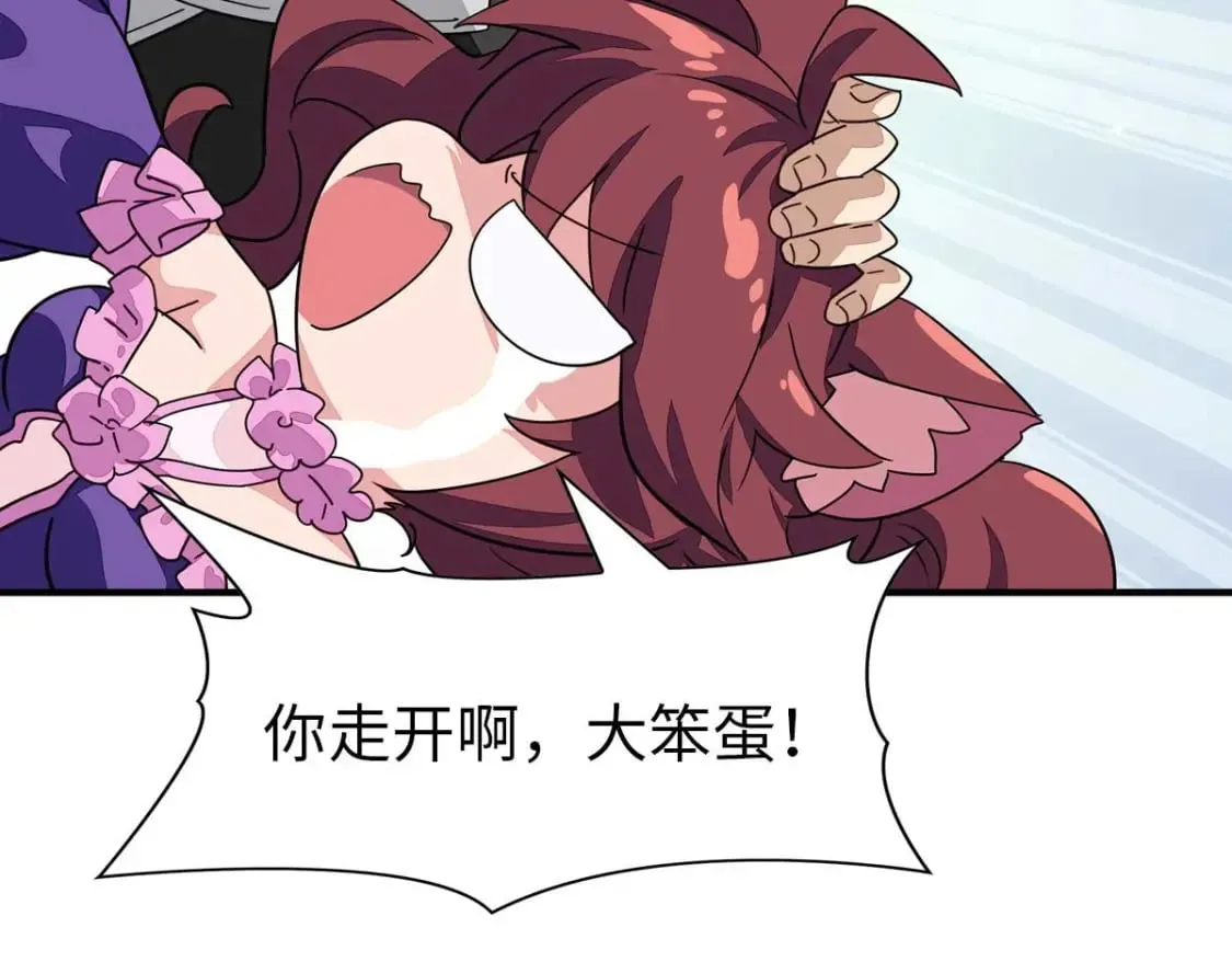 472 第13页