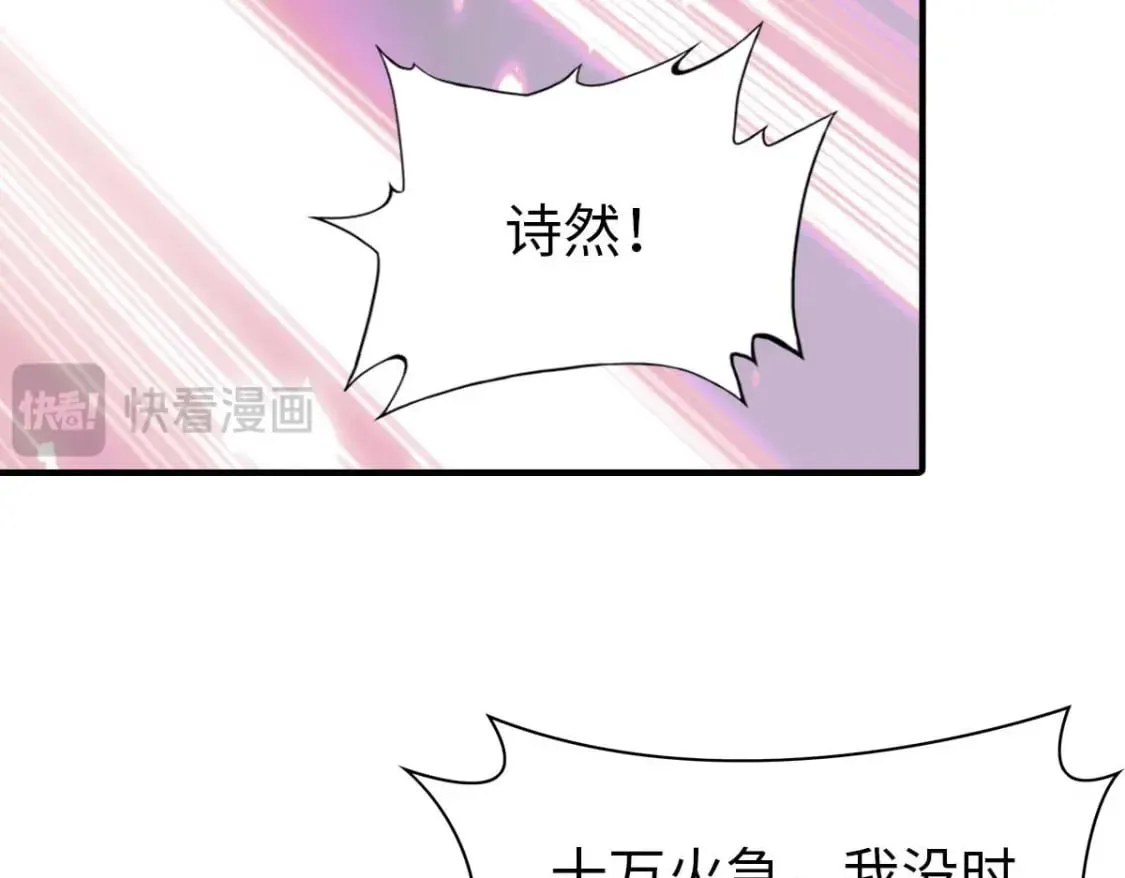 472 第16页