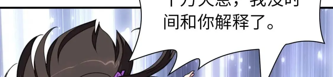 472 第17页