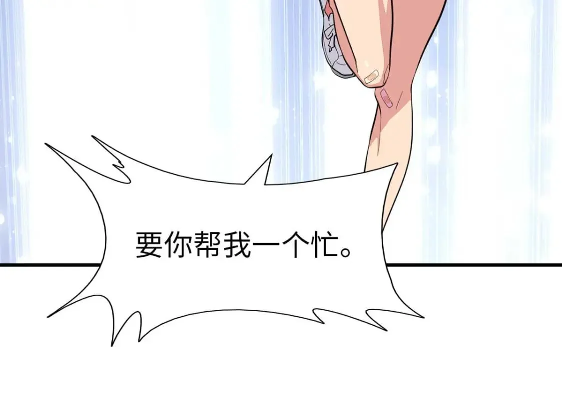 472 第19页