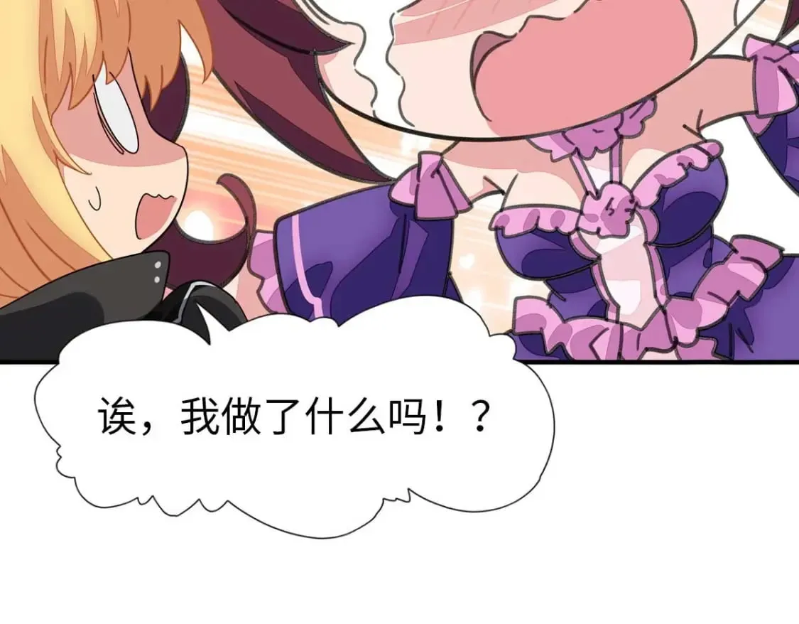 472 第21页