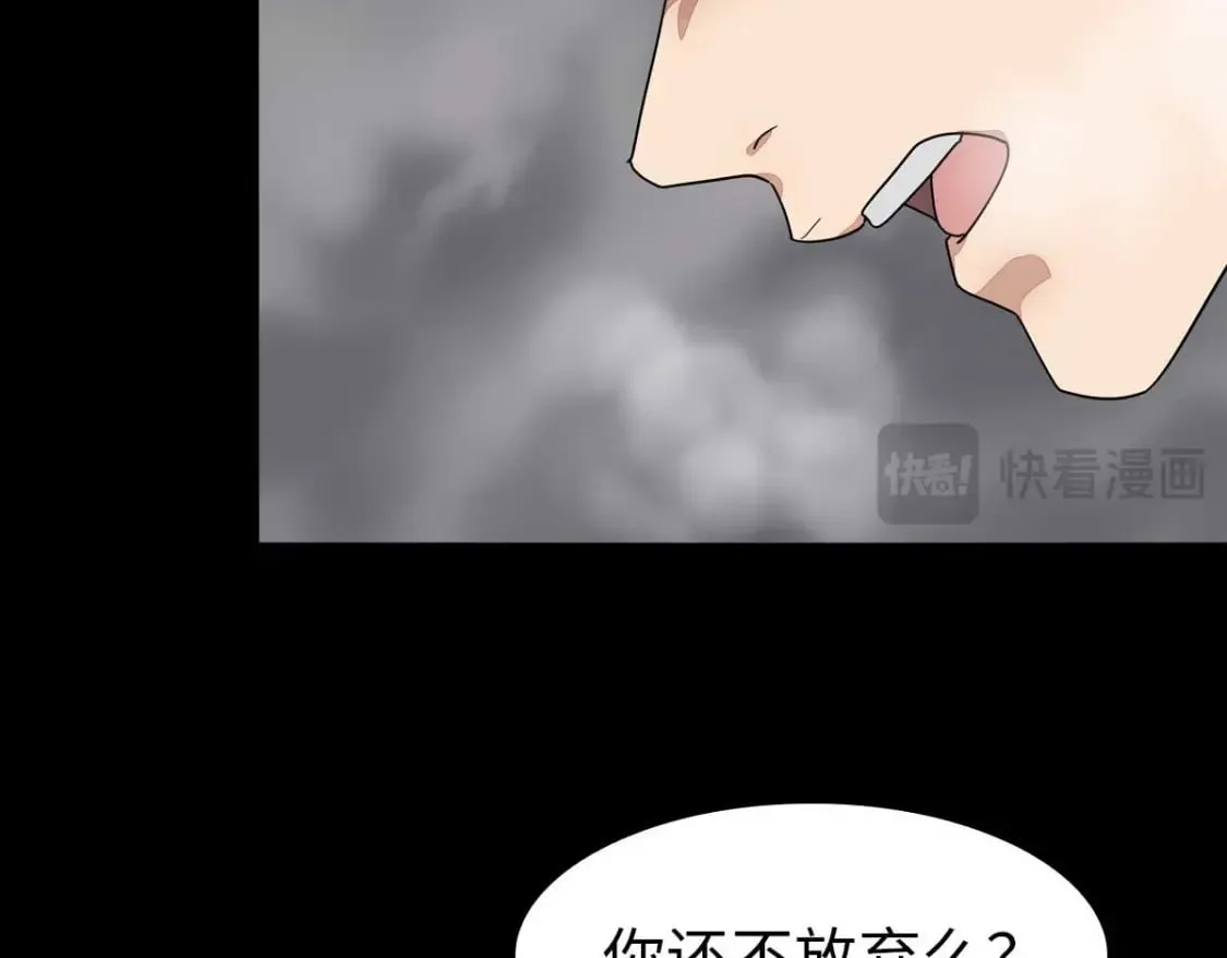472 第33页
