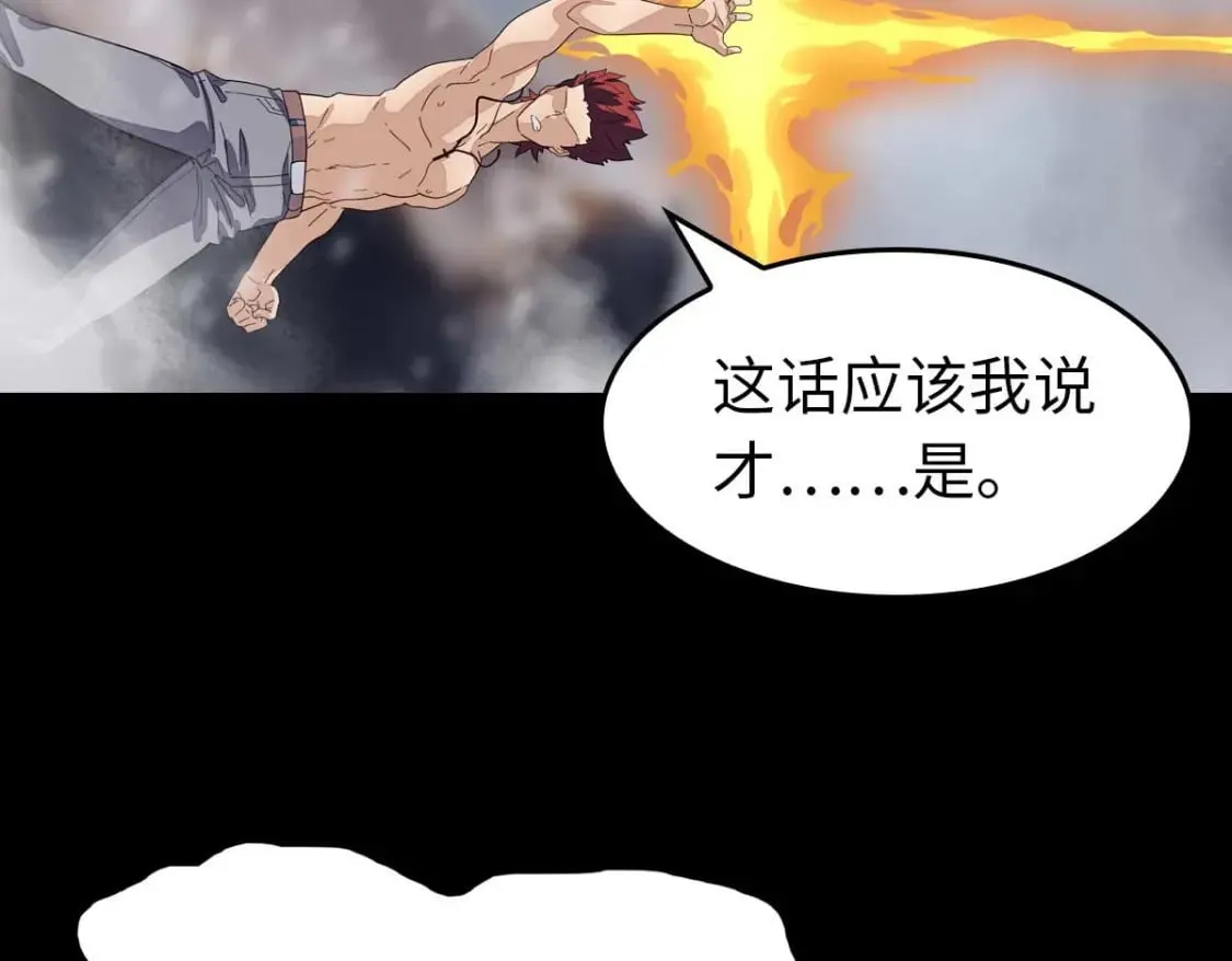 472 第36页