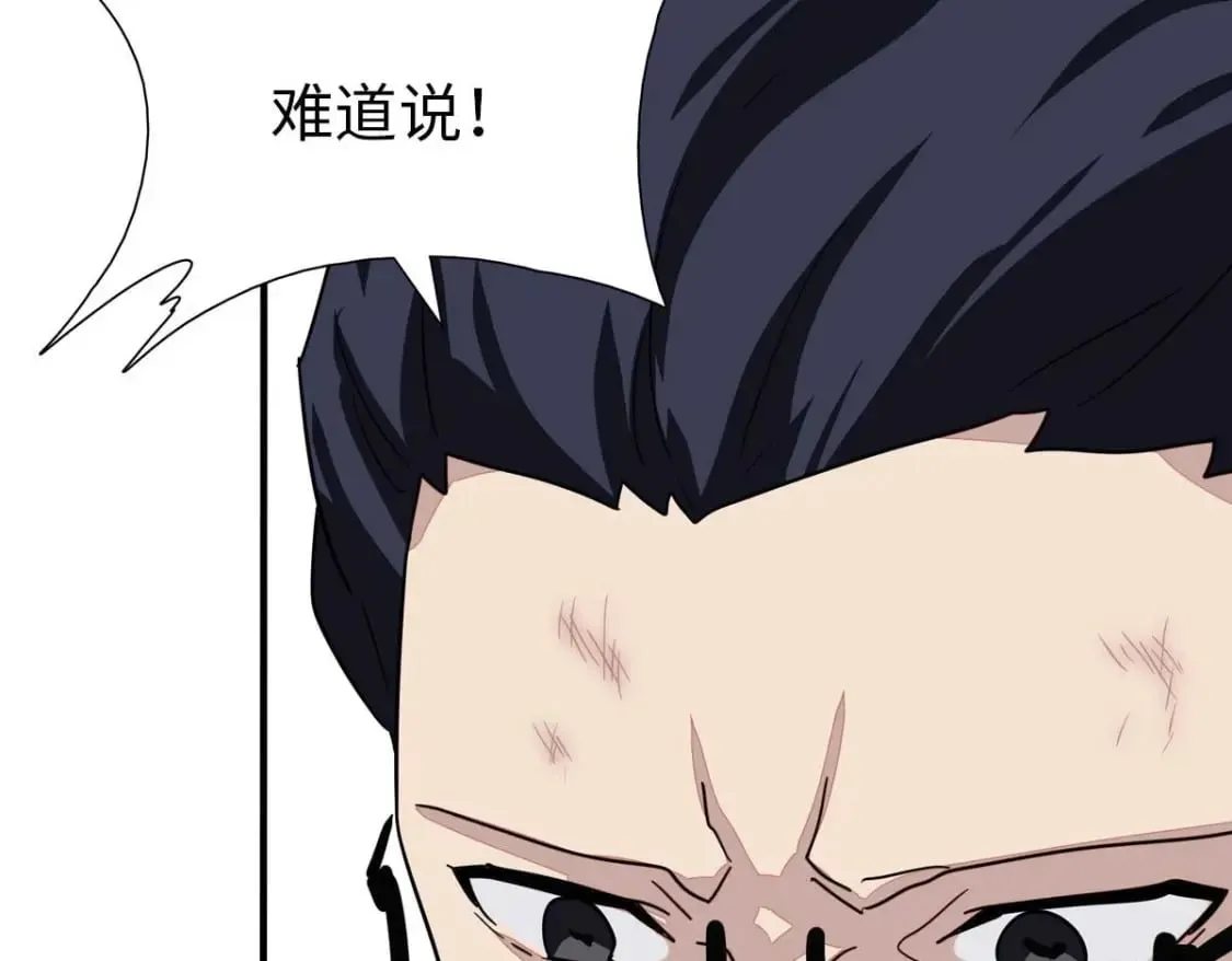 472 第47页