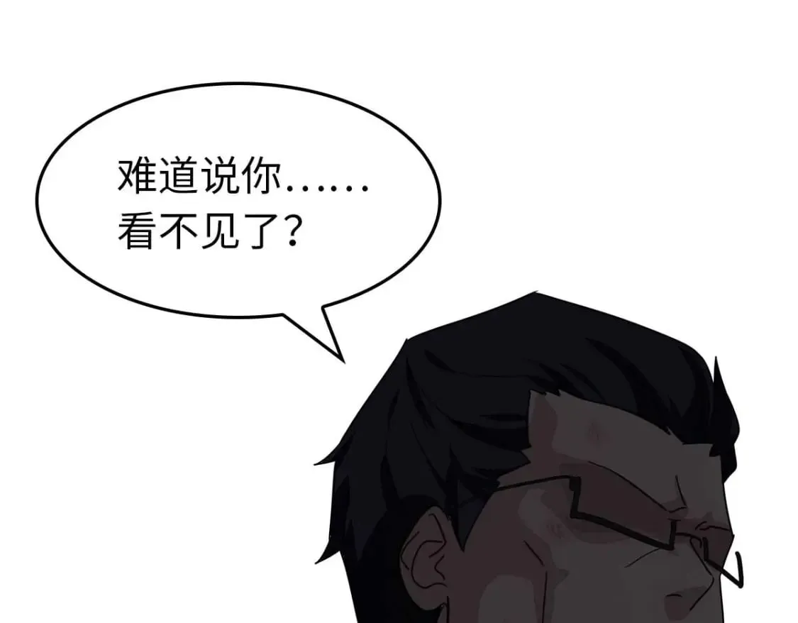 472 第50页