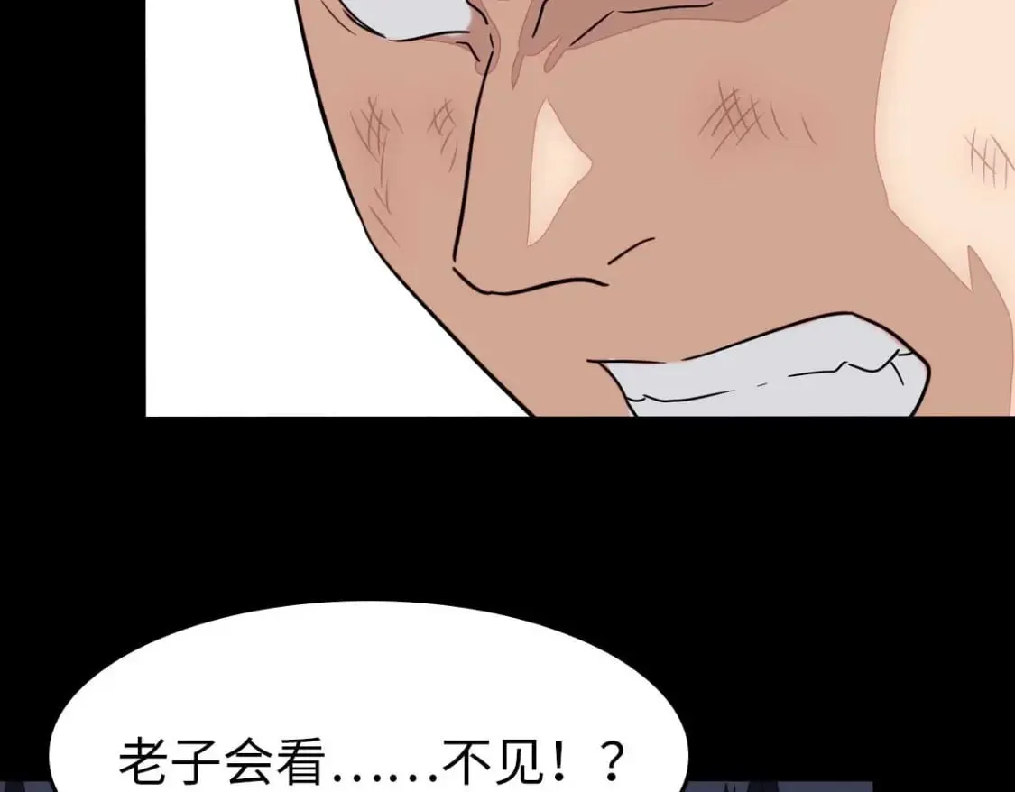 472 第57页