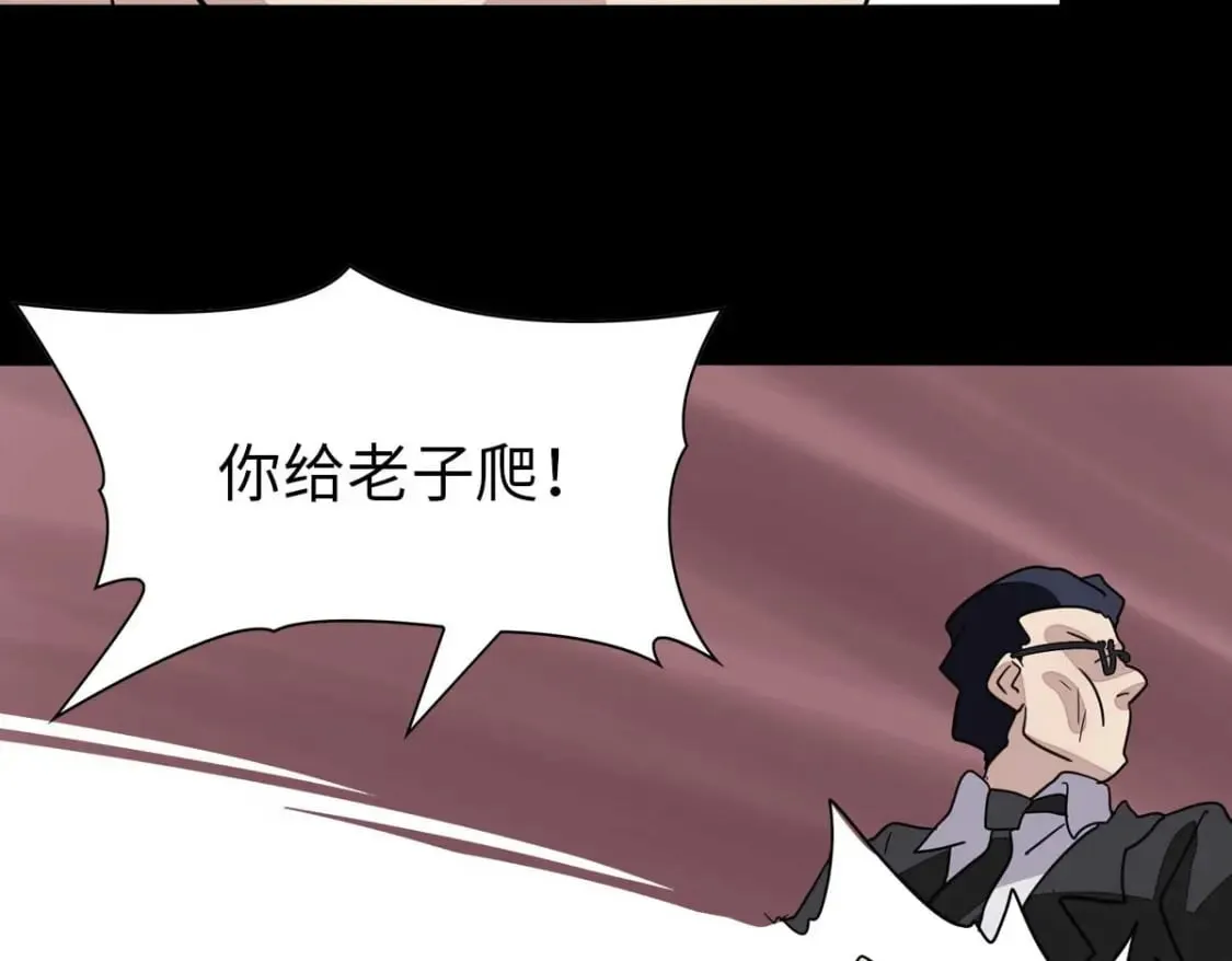 472 第60页